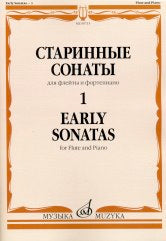 Sonates étoiles - 1 : pour les ailes et le fortépianique