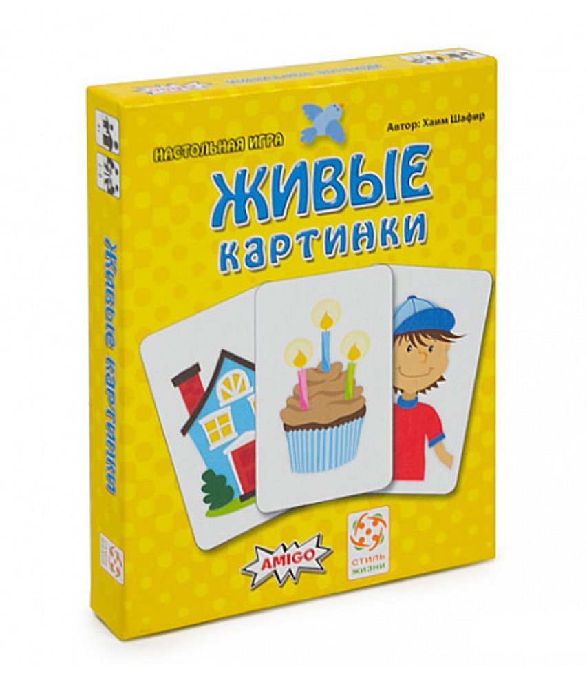 Настольная игра "Живые картинки (Schau Mal)"