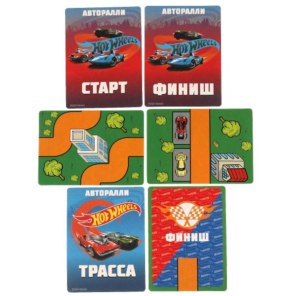 Autorisés HotWheels. Уномания. Коробка с европодвесом. cartes 72шт. 85х62мм. Умные игры в кор.50шт