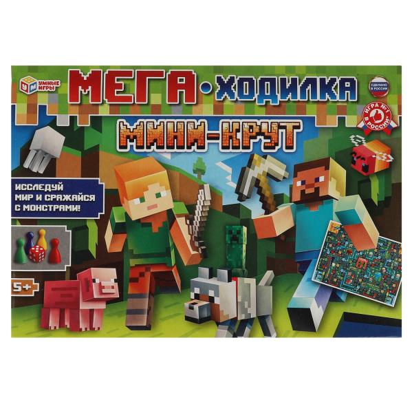 Mini-croûte. МЕГА - ходилка. 420х290х30мм. Умные игры в кор.20шт