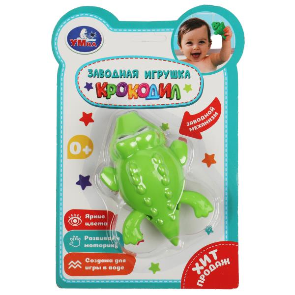 Jeu de crocodile en blister 2*120шт