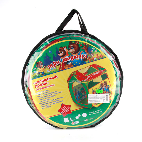 Играем вместе. Plateau de jeu pour enfants "Три медведя" 83*80*105 cm dans le summum art.GFA-3BEAR-R