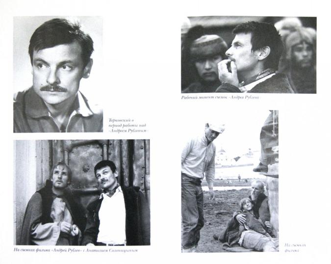 «Цена – Nostos - жизнь»