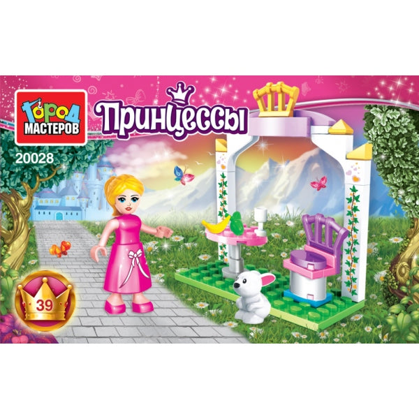 Конструктор завтрак принцессы, 39 дет. Город мастеров в кор.2*40шт