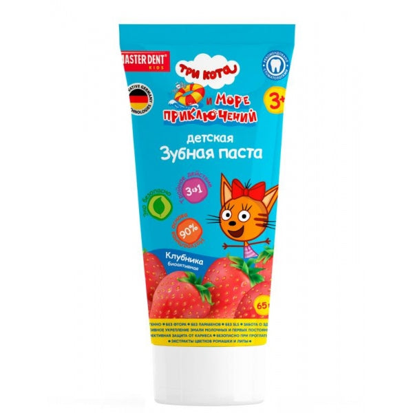 Livraison de pâtes ТРИ КОТА pour enfant 65 g club MASTER DENT en cor.24шт