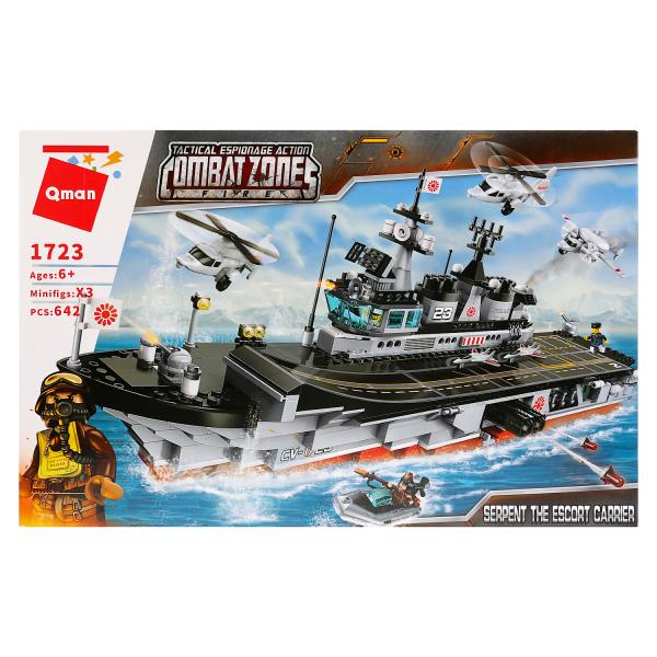 Constructeur en plastique. морская база с фигурками и аксесс., 646дет. dans le cor. в кор.16шт (Р)