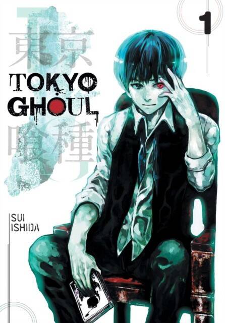 Tokyo Ghoul, Vol. 1 (Sui Ishida) Токийский Гуль Том 1 (Суи Исида)/ Книги на английском языке