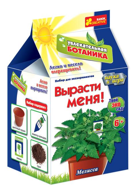 0366 Набір "Захоплююча ботаніка.Меліса" 15135005Р