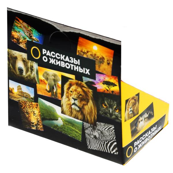 Игрушка пластизоль Играем Вместе Дракон 9*8.5*7.5 см, индив. дисплей бокс (русс. уп.) в кор.2*96шт