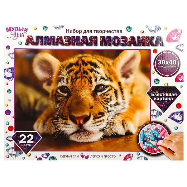 Mosaïque en bois 30*40 cm avec une couverture complète pour le tigre MUУЛЬТИ АРТ en cor.24