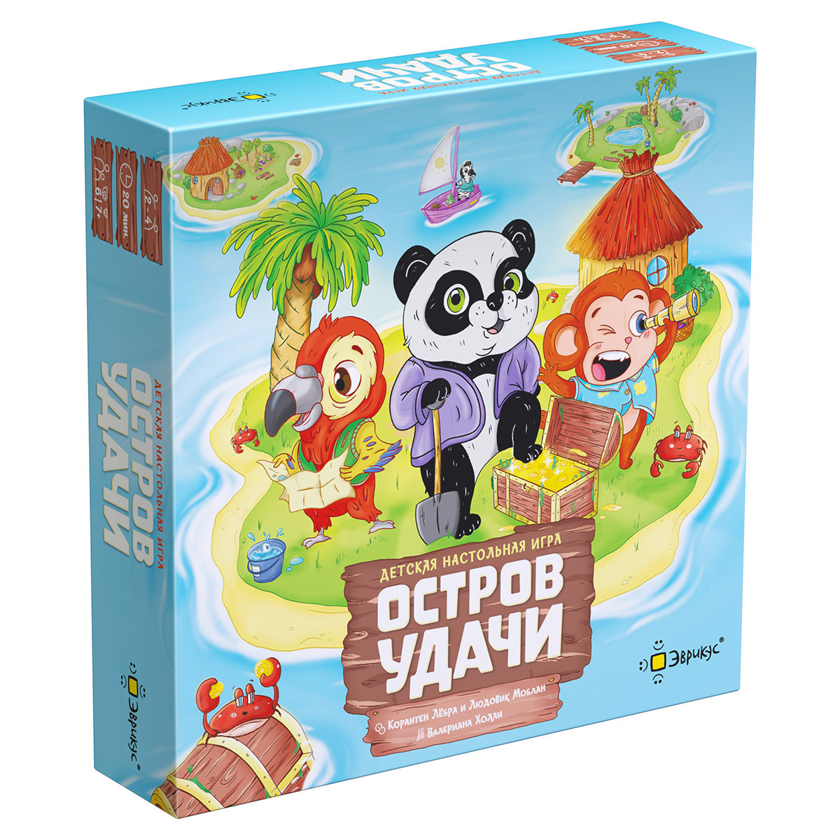 Évrikus. Hast. jeu "Остров удачи" арт.PG-17350 РРЦ 2490 руб.