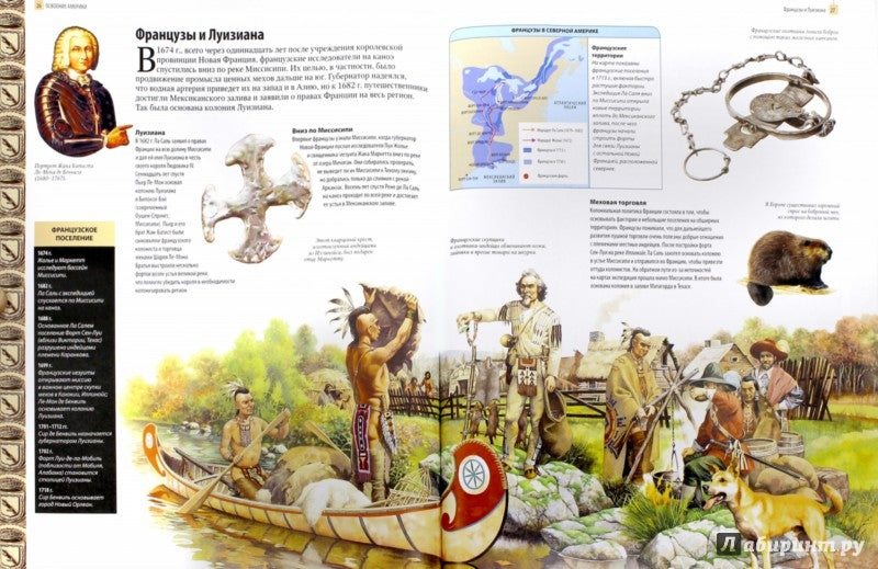 Carton цв.тонированный А2, пл.200г/м2 ф.420х594 pour 50л. ЛАВАНДА