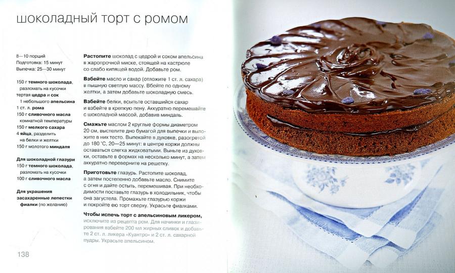 100 pirogues et tortules