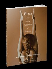 Il y a du téléphone, de la douche et du style : comment faire en sorte que la région soit occupée