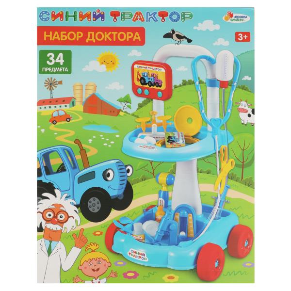 Набор доктора СИНИЙ ТРАКТОР кор.32*40,5*11,8см ИГРАЕМ ВМЕСТЕ в кор.2*8шт