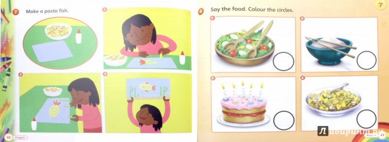 Cahier d'activités Super Safari niveau 1