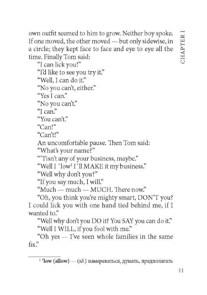 Приключения Тома Сойера = Les Aventures de Tom Sawyer (КДЧ на англ. яз., неадапт.). Твен М.