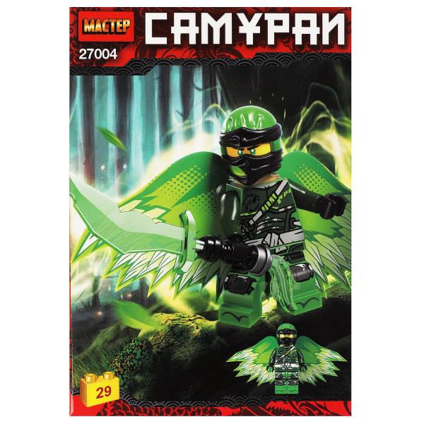 27004-CY Конструктор зеленый самурай, 29 jours. МАСТЕР в кор.240шт