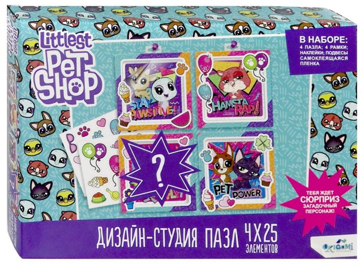 Littlest Pet Shop.Дизайн-студия.Полиптих 4х25.