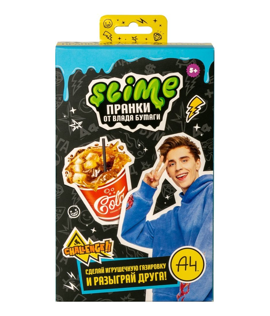 Игрушка ТМ "Slime" Набор "Laboratoire. Пранк от Влада. Газировка кола" ART.SS500-40192
