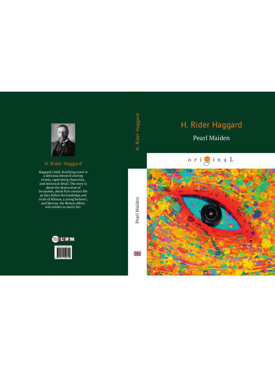 Pearl Maiden = Жемчужина Востока: кн. en anglais