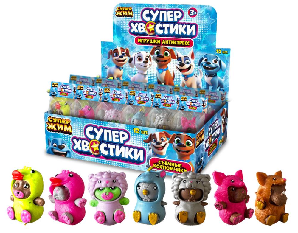 Игрушка мялка с песком, животные в костюмчиках, дисплей Супер Жим уп-12шт в кор.12уп