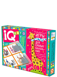 Lot de plastique pour petits (nouveaux) 3+ en plastique. Подбираем силуэты