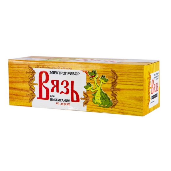 Прибор для выжигания "Вязь"/9