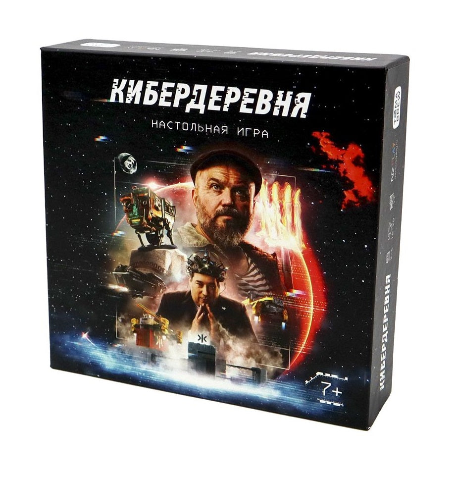 Lecture ND. Наст.игра "Кибердеревня" art.312490 РРЦ 799 руб.