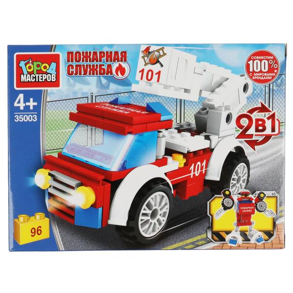 Конструктор ПОЖАРНАЯ МАШИНА 2в1 (инерция), 96 дет. Город мастеров в кор.2*40шт