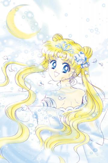 Sailor Moon Т. 1