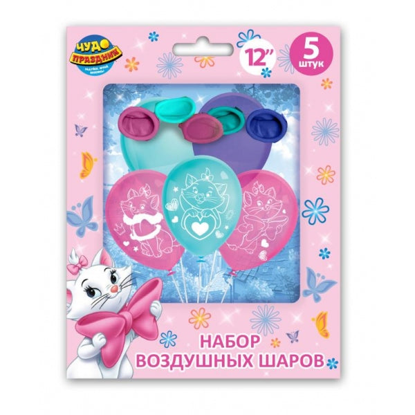 Латексные шары коты, 30см, набор 5 штук, монохром ЧУДО ПРАЗДНИК в кор.300наб