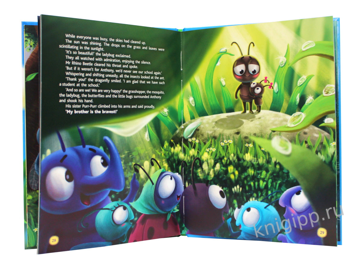 The bravest Ant (Самый храбрый муравей, мелов. 215х290)