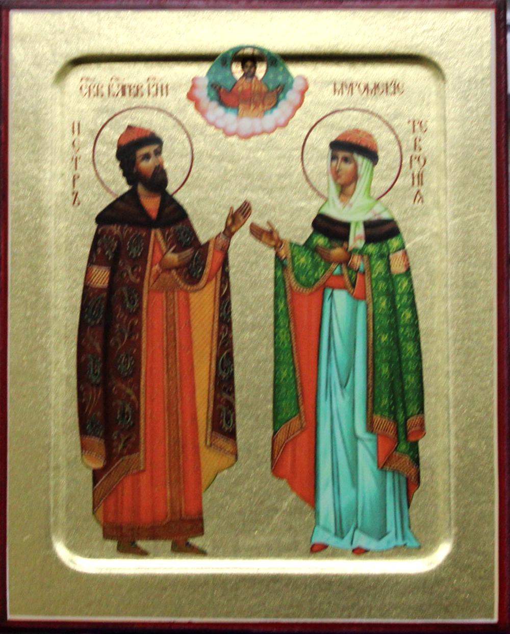 Икона Петра и Февronии Муромских, благоверных (в полный рост в красках) (на дереве): 125 х 160
