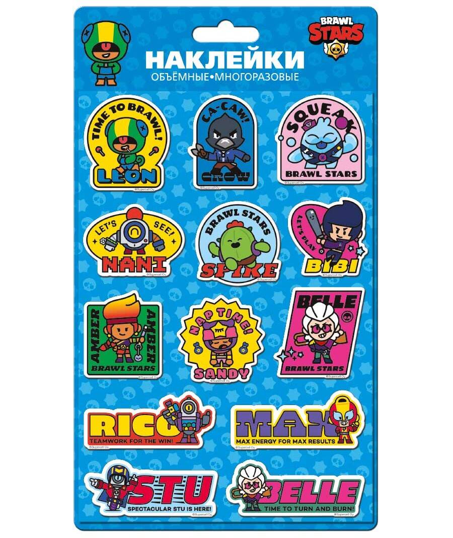Brawl Stars Объемные наклейки Леон, Амбер, Нани