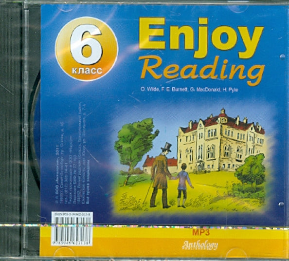 CDmp3 Enjoy Reading-6