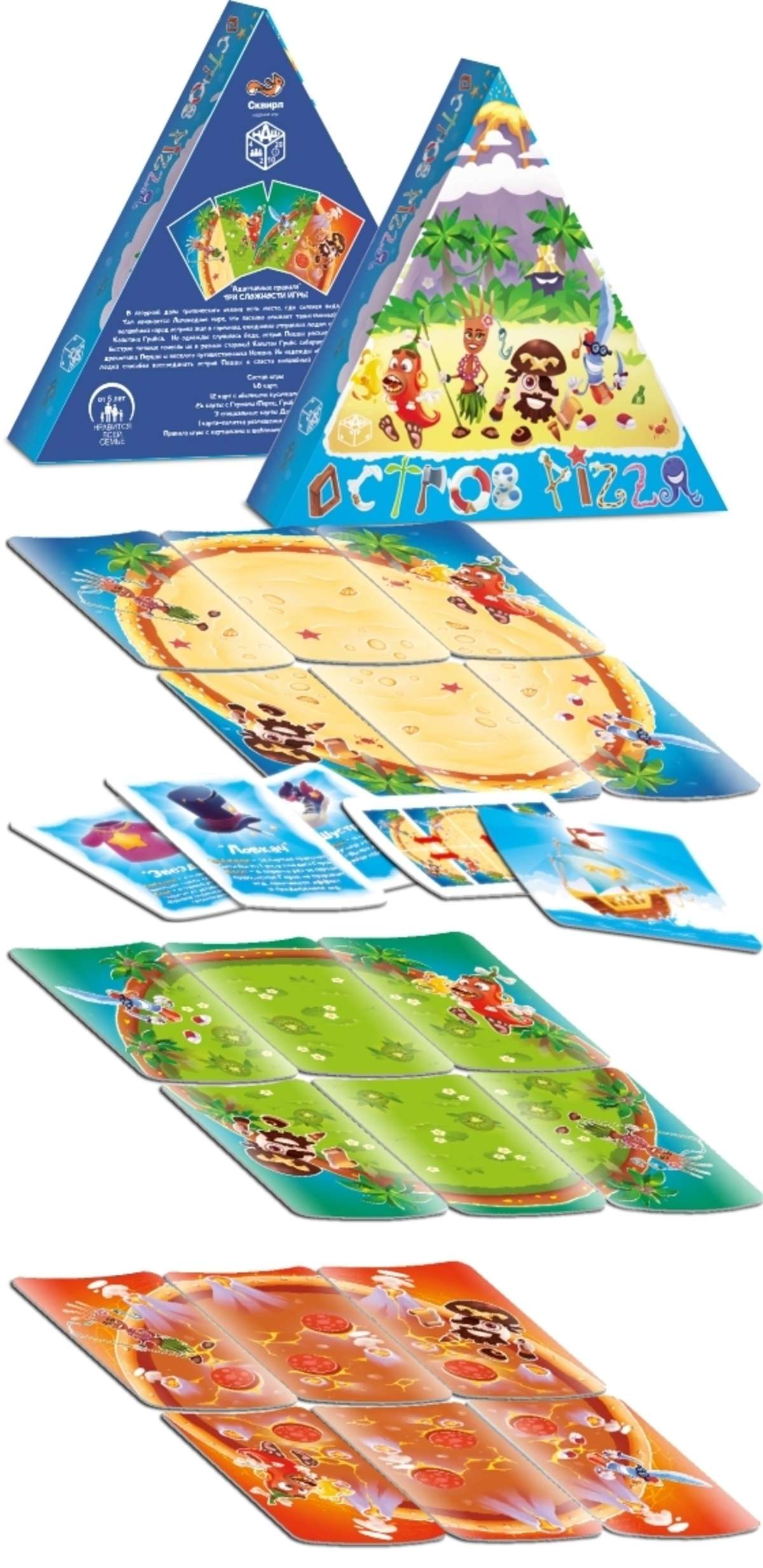 Настольная игра "Остров Pizza" art.1972 (треугольная коробка)