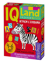 IQ Nombre de cartes avec marqueur.4+ Ajouter aux achats