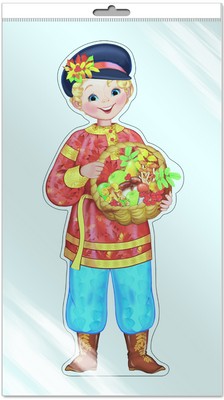 *Ф-8760-П ПЛАКАТ ВЫРУБНОЙ А3 В ПАКЕТЕ. Мальчик на Праздник осени (с блестками в индивидивидуальной упаковке с европодвесом и клеевым клапаном)