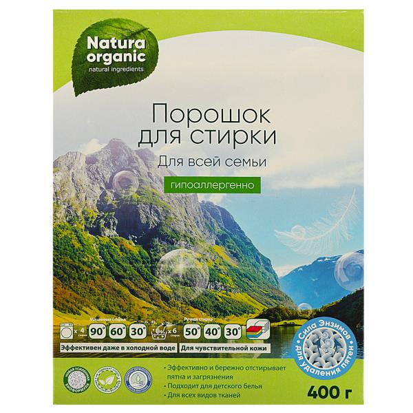 Порошок для стирки для всей семьи 400 г Natura Organic в кор.12шт