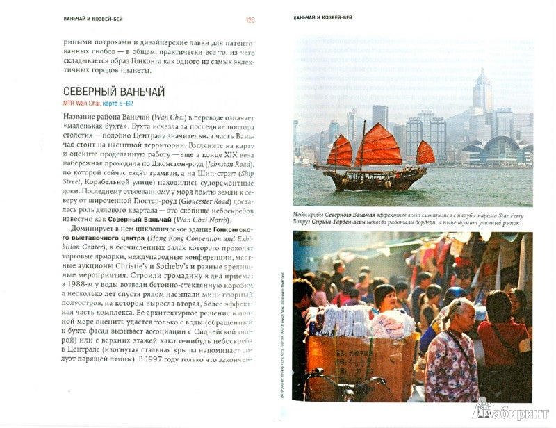Goncong (v.1)