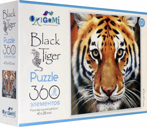 ОР.Год Тигра 2022.Пазл.360 эл.Хозяйка тайги