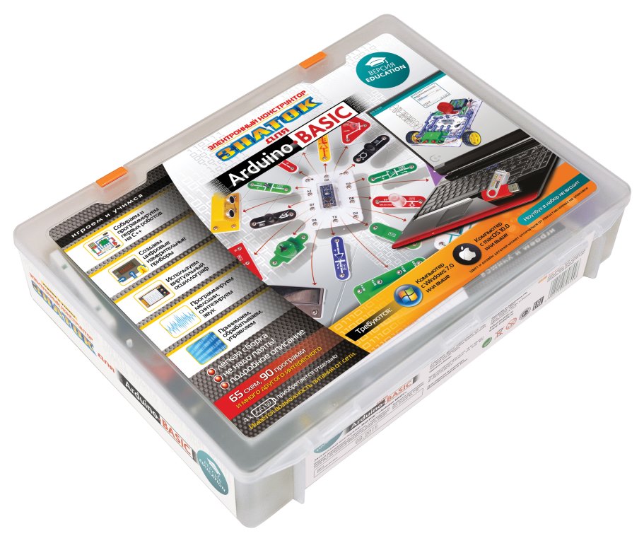 Эл. constructeur ЗНАТОК Arduino BASIC (version Education dans le conteneur en plastique)