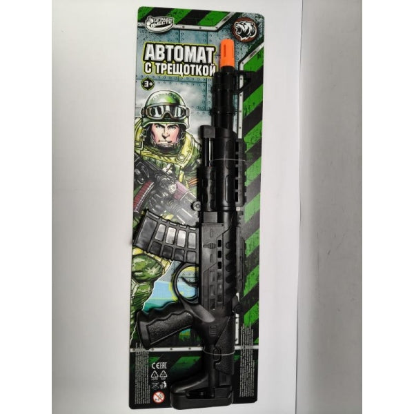 Автомат с трещоткой на блистере 43,5*14*4 см ИГРАЕМ ВМЕСТЕ в кор.2*96шт