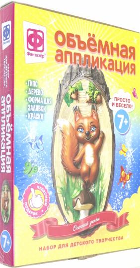 707304 Application générale