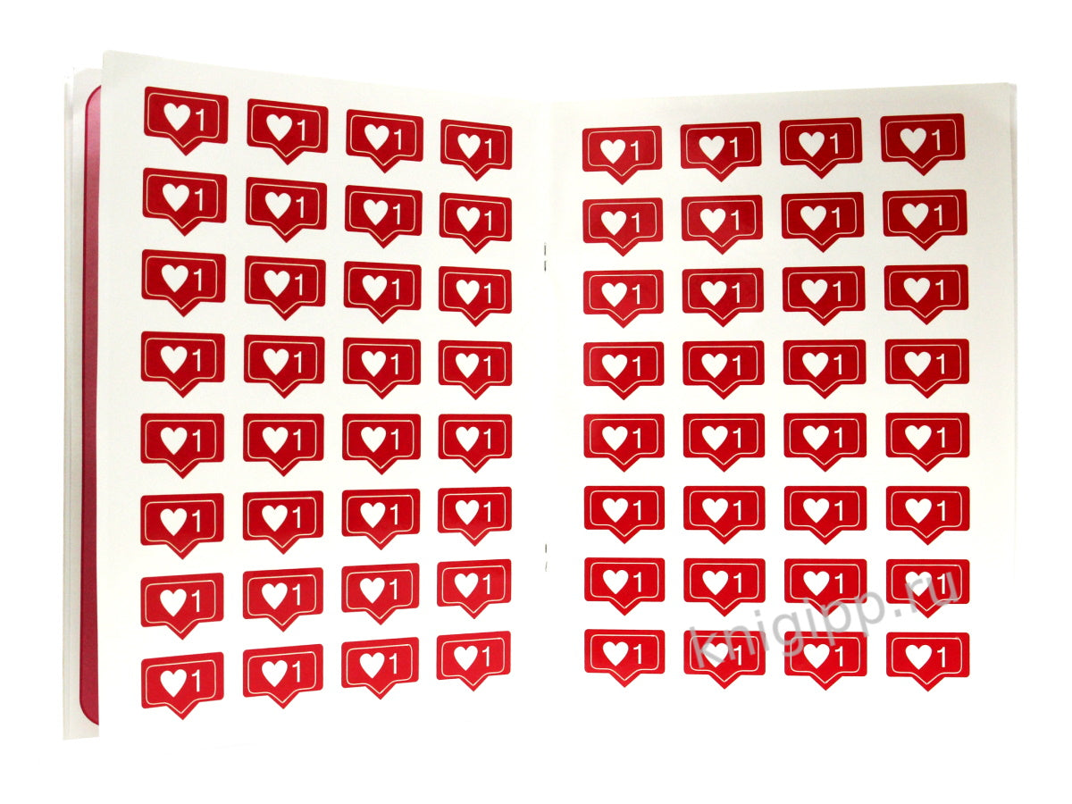 COMME РАСКРАСКА с наклейками. САМАЯ СТИЛЬНАЯ