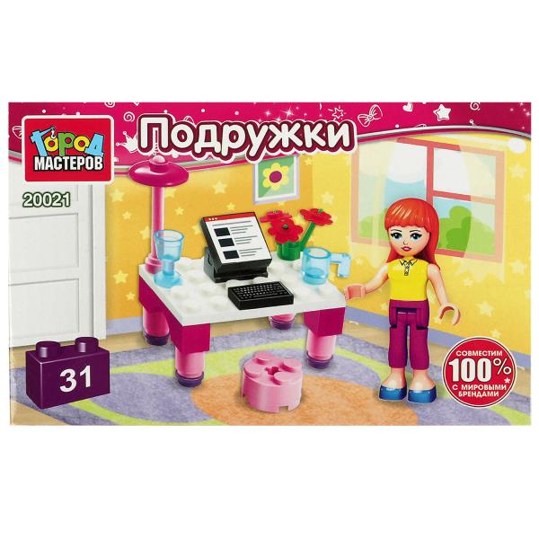 Constructeur pour votre entreprise, 31 jours. Город мастеров в кор.80шт