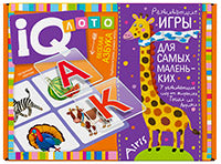 Пластиковое лото для малышей (нов) 4+ Весёлая азбука. Подбираем буквы, учимся читать
