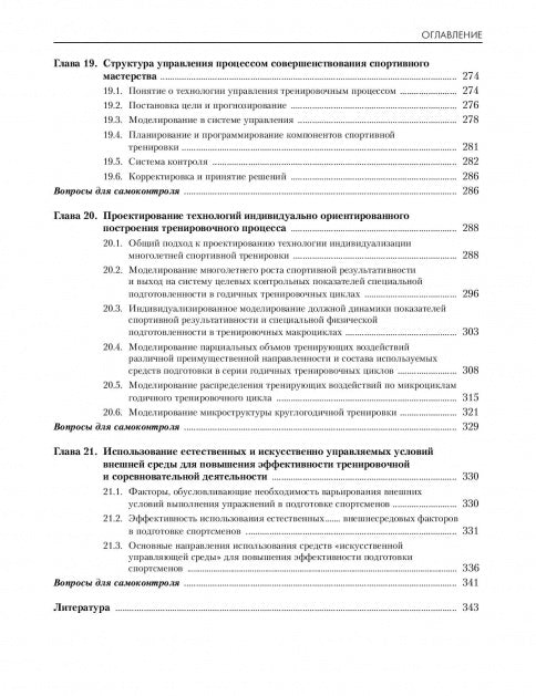 Sac à main en gel, grande taille, 0,8 mm, sac en cuir véritable