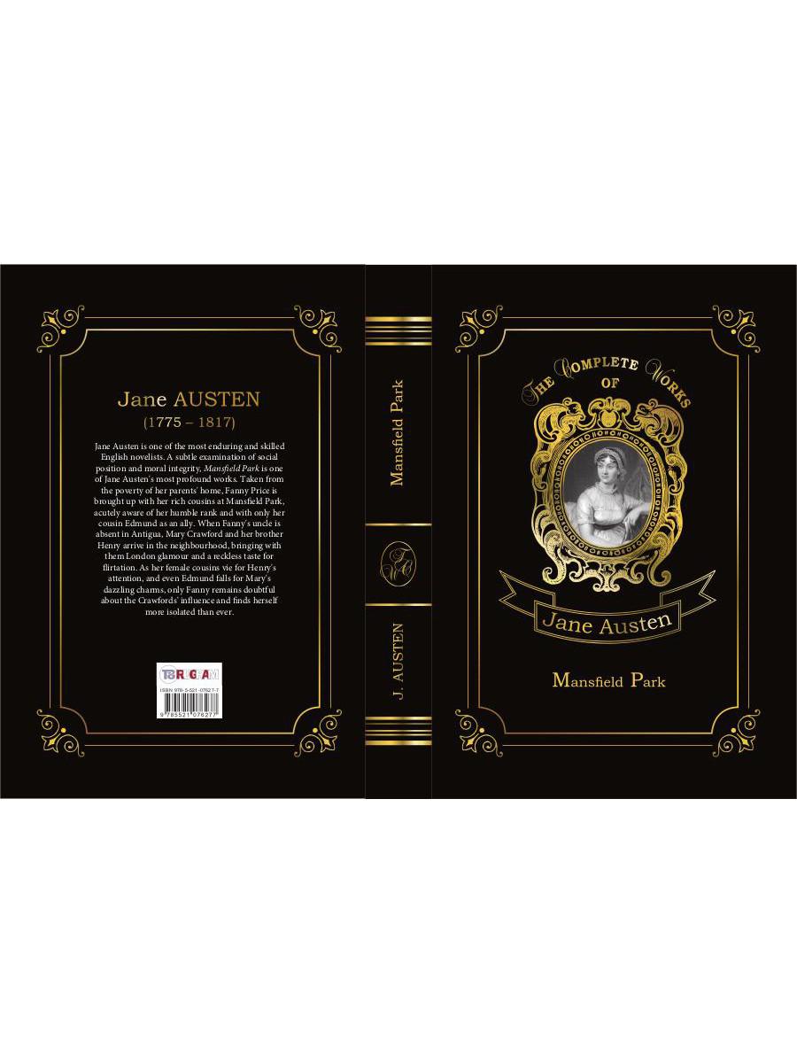 Mansfield Park = Мэнсфилд Парк: роман на англ.яз